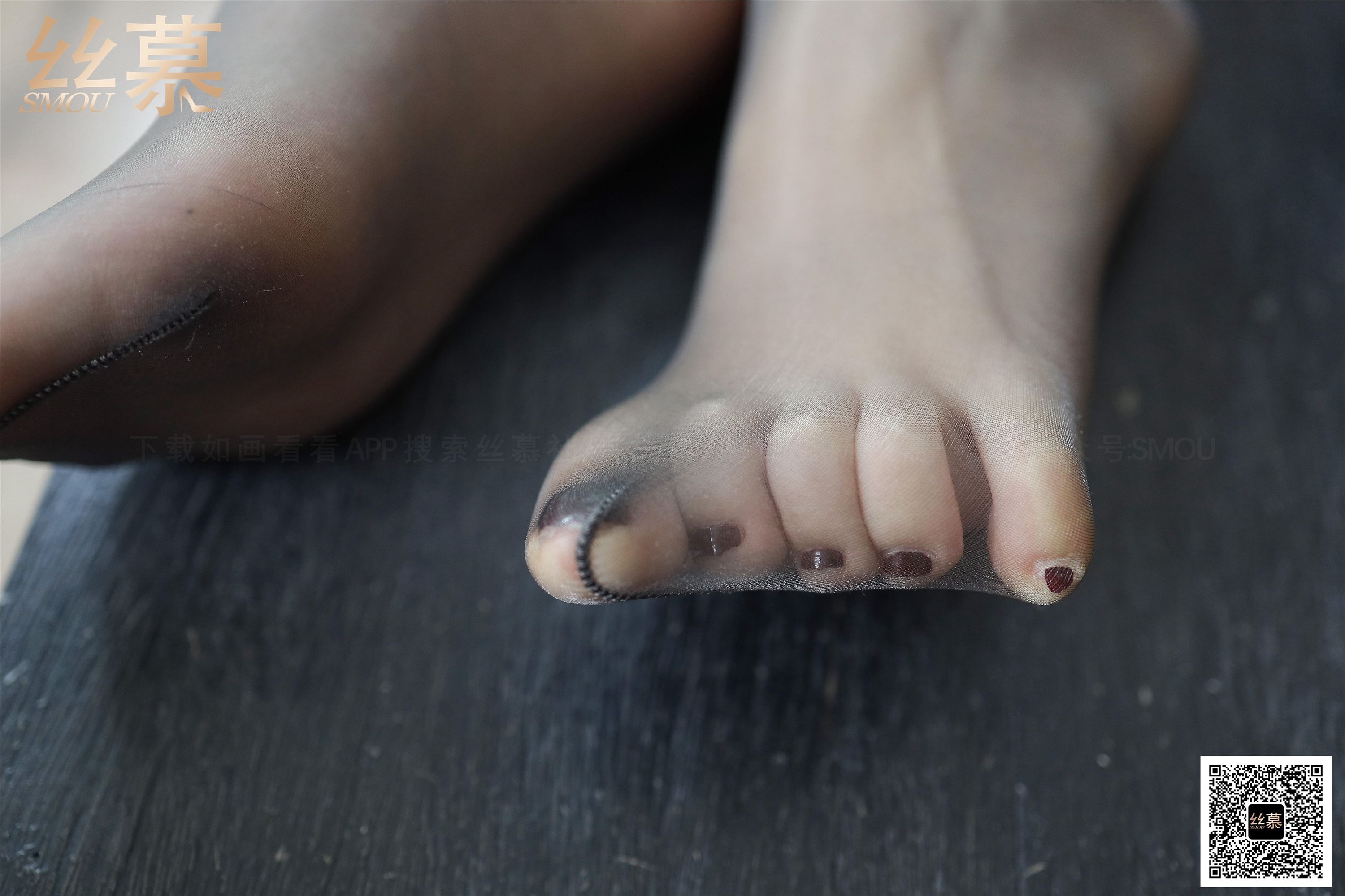 丝慕写真 特写集 TX077 米朵《油亮开dang》